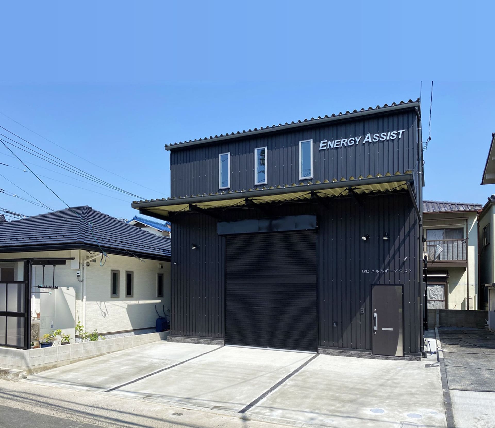 岡山でエコキュートの交換、お考えなら　必須の５選を紹介！