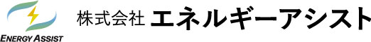 岡山でエコキュートの交換、お考えなら　必須の５選を紹介！
